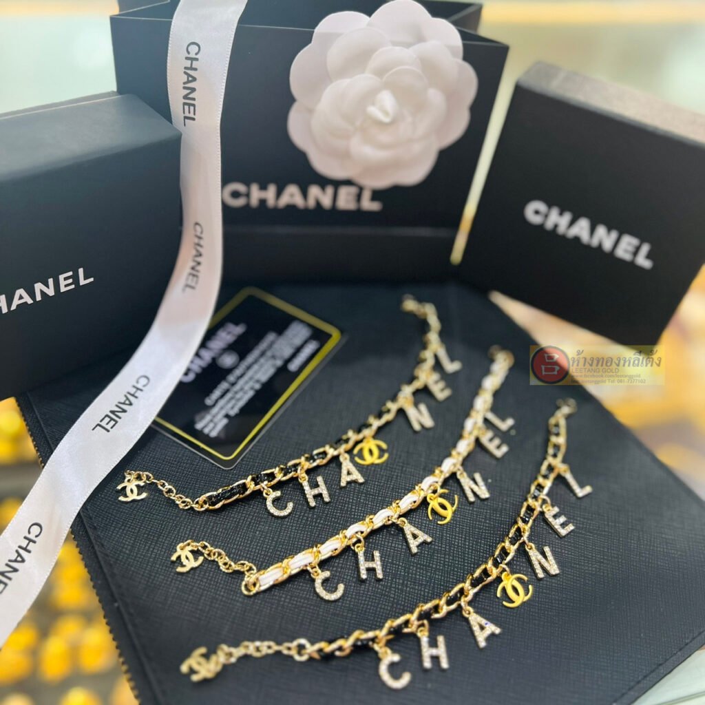 สร้อยข้อมือทองคำ Chanel จากห้างทองหลีเต้ง บรรจุในกล่องแบรนด์หรู